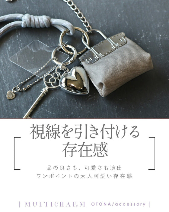 バッグにもスマホにも大人可愛いをプラス マルチアクセサリーチャーム