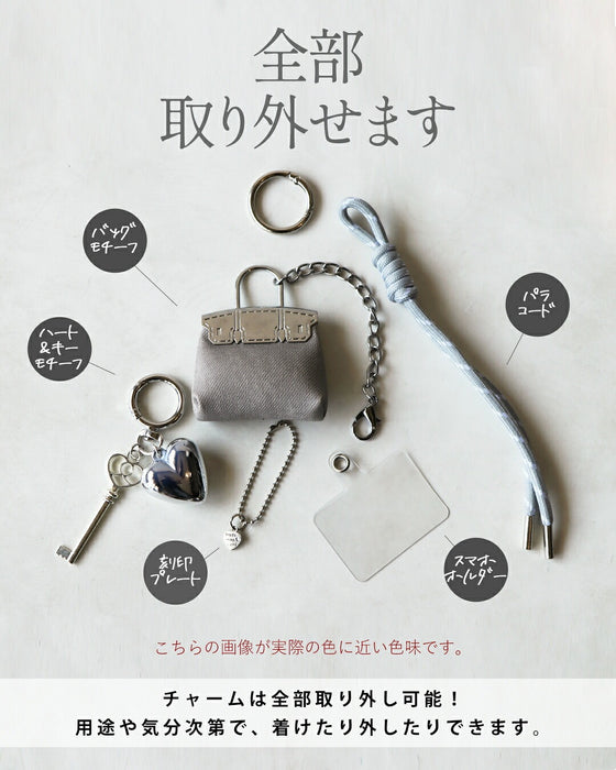 バッグにもスマホにも大人可愛いをプラス マルチアクセサリーチャーム