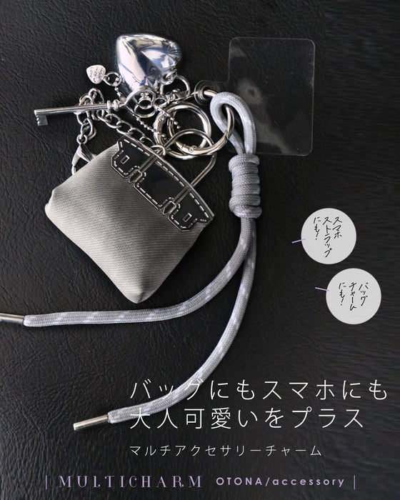 バッグにもスマホにも大人可愛いをプラス マルチアクセサリーチャーム