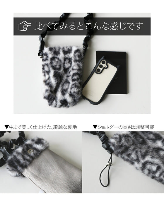 オシャレ鮮度アップに一役 ミニショルダーバッグ