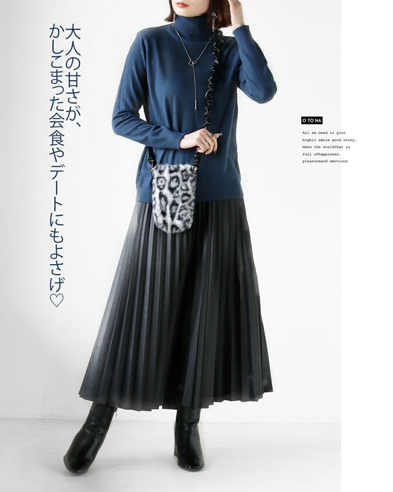 オシャレ鮮度アップに一役 ミニショルダーバッグ