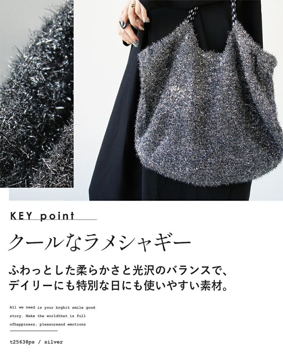ふわっと煌めくシャイニーな旬バッグ