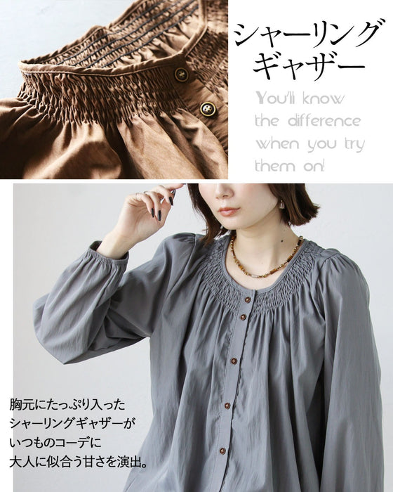 大人に似合う甘さをひとさじ ネックギャザーブラウス