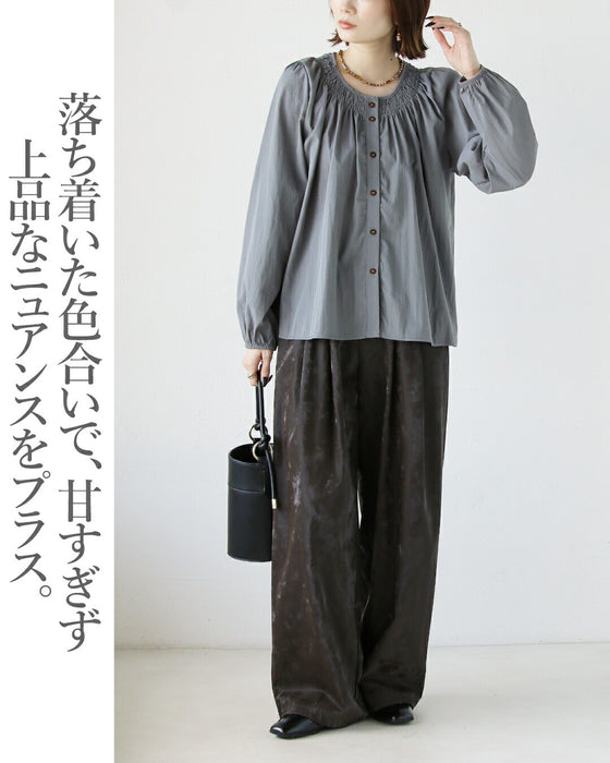 大人に似合う甘さをひとさじ ネックギャザーブラウス