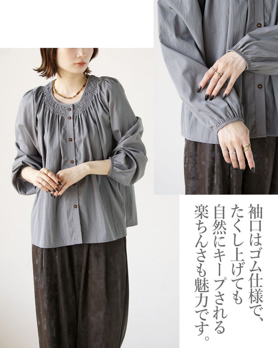 大人に似合う甘さをひとさじ ネックギャザーブラウス