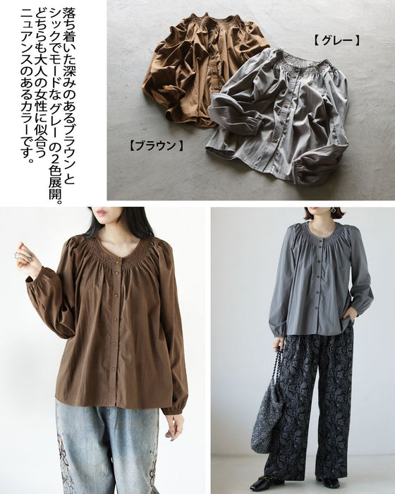 大人に似合う甘さをひとさじ ネックギャザーブラウス
