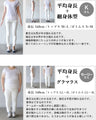 大人に似合う甘さをひとさじ ネックギャザーブラウス