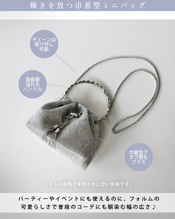 手元に添えるだけで上品な煌めきと華やぎをくれる ジュエリーバッグ