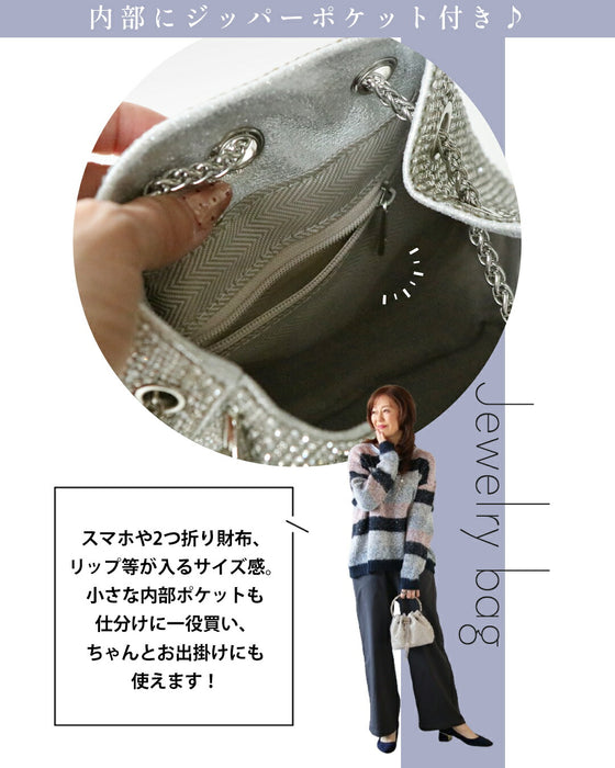 手元に添えるだけで上品な煌めきと華やぎをくれる ジュエリーバッグ