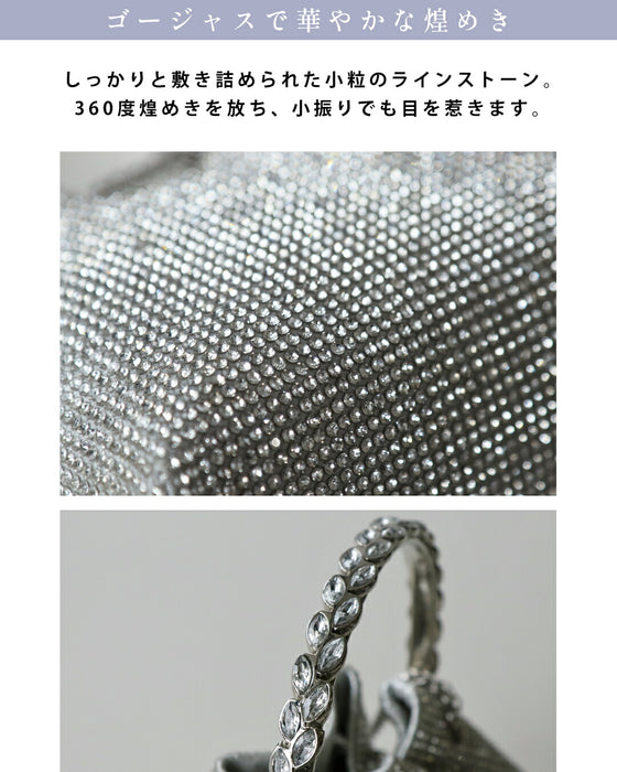 手元に添えるだけで上品な煌めきと華やぎをくれる ジュエリーバッグ