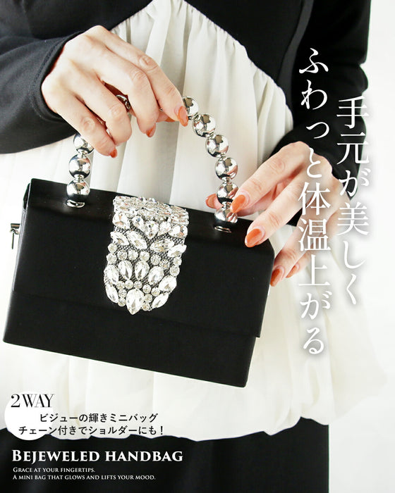 手元が美しく ふわっと体温上がるビジューの輝きミニバッグ