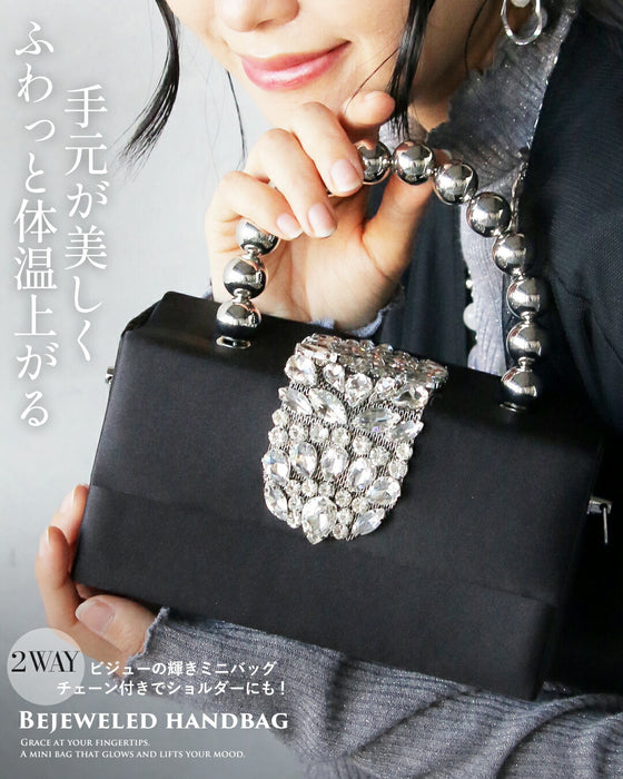 手元が美しく ふわっと体温上がるビジューの輝きミニバッグ