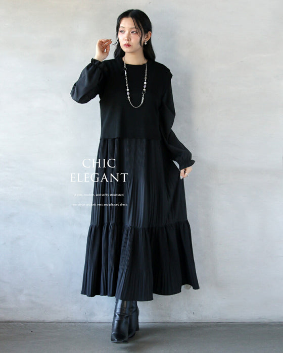 上品なお出かけコーデが完成ニットベスト&ティアードワンピースの2点セット