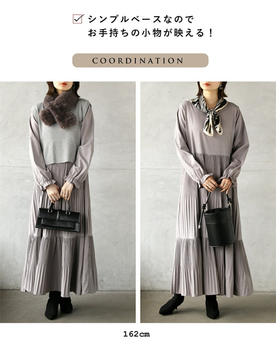 上品なお出かけコーデが完成ニットベスト&ティアードワンピースの2点セット