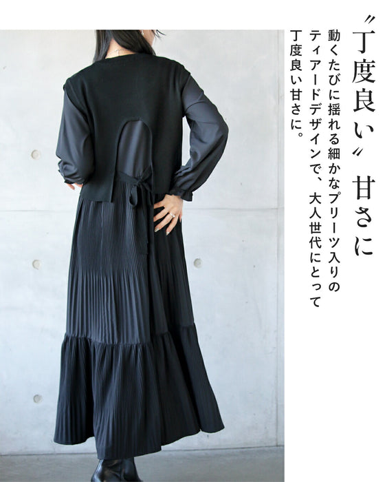 上品なお出かけコーデが完成ニットベスト&ティアードワンピースの2点セット