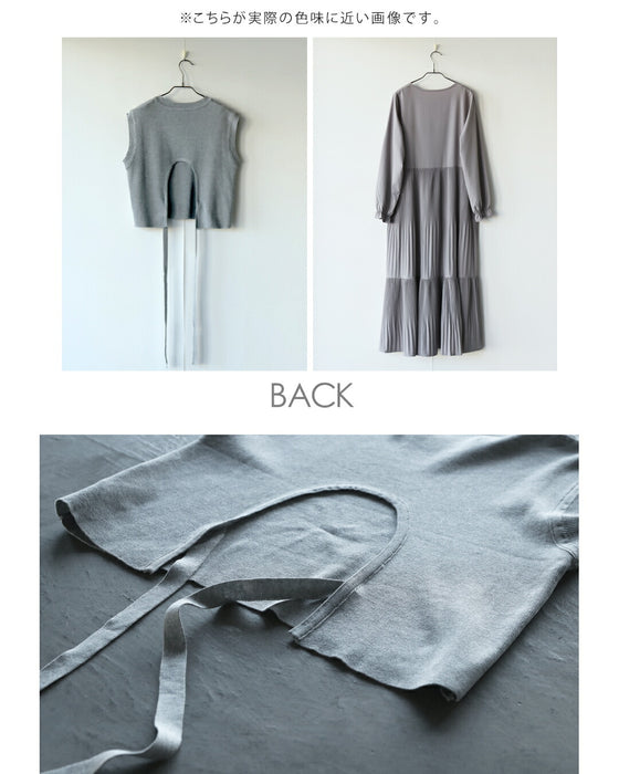 上品なお出かけコーデが完成ニットベスト&ティアードワンピースの2点セット