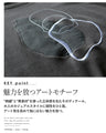 遊び心と抜け感をプラスするゆるっとアート刺繍トップス
