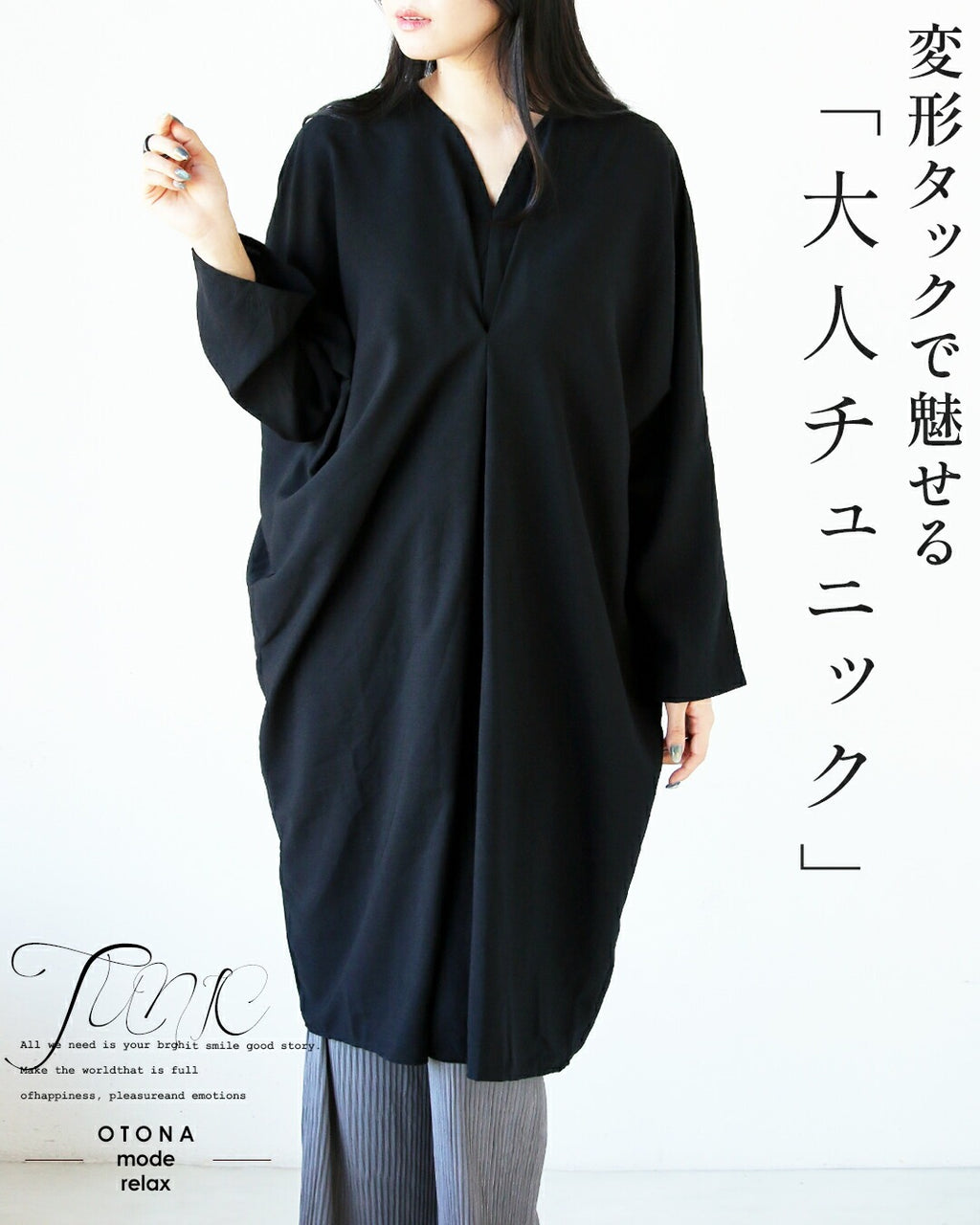 希少美品✨カネコイサオ　ピンタック 倒しタック チュニック スモック　綿ローン earth_eco_loco チュニック 長袖 レディース 秋物 コットン