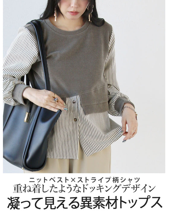 一枚で即こなれ感。重ね着風ドッキングトップス