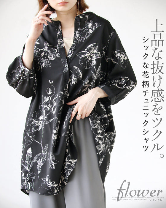 上品な抜け感をツクル シックな花柄チュニックシャツ。