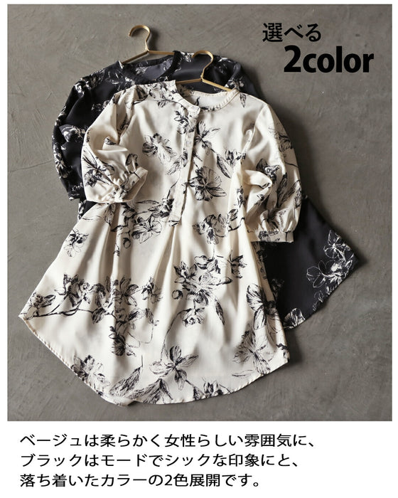 上品な抜け感をツクル シックな花柄チュニックシャツ。