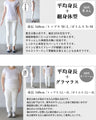上品な抜け感をツクル シックな花柄チュニックシャツ。