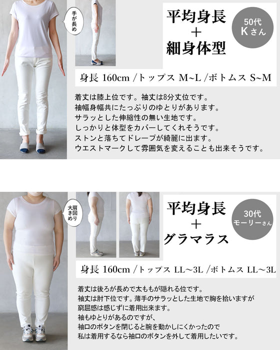 上品な抜け感をツクル シックな花柄チュニックシャツ。