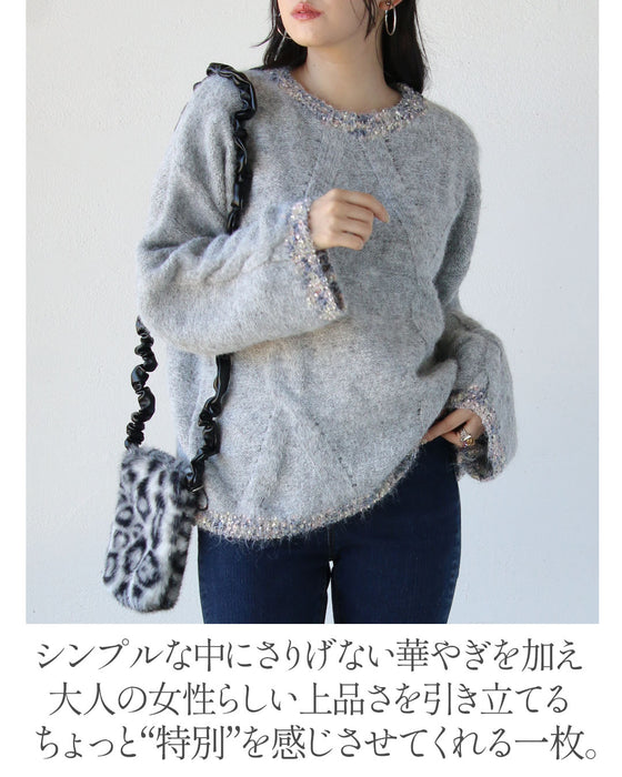 ミックスカラーが効いた、大人のふわモコニット