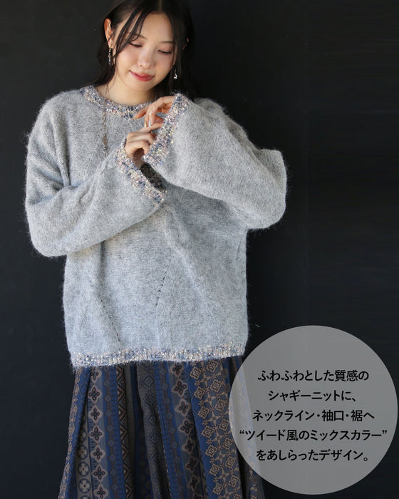 ミックスカラーが効いた、大人のふわモコニット