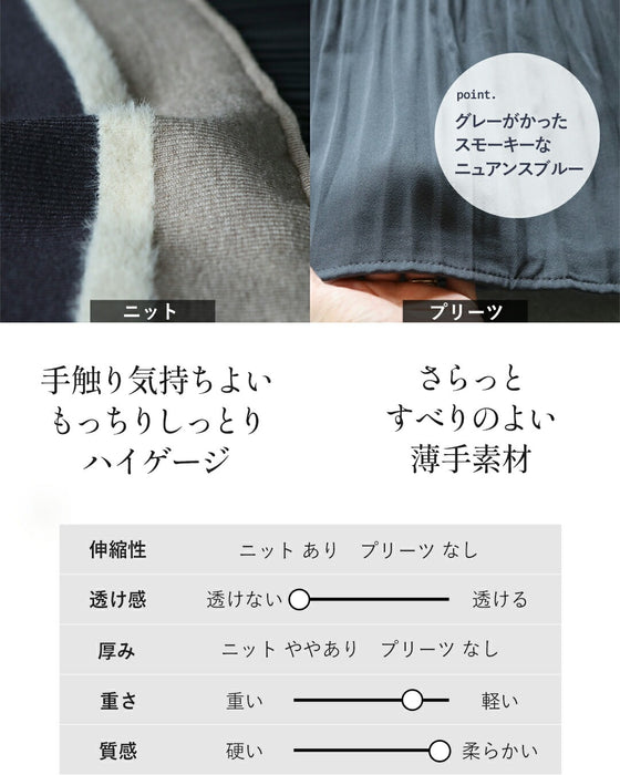 プリーツと配色ラインで魅せる大人可愛いゆったりトップス