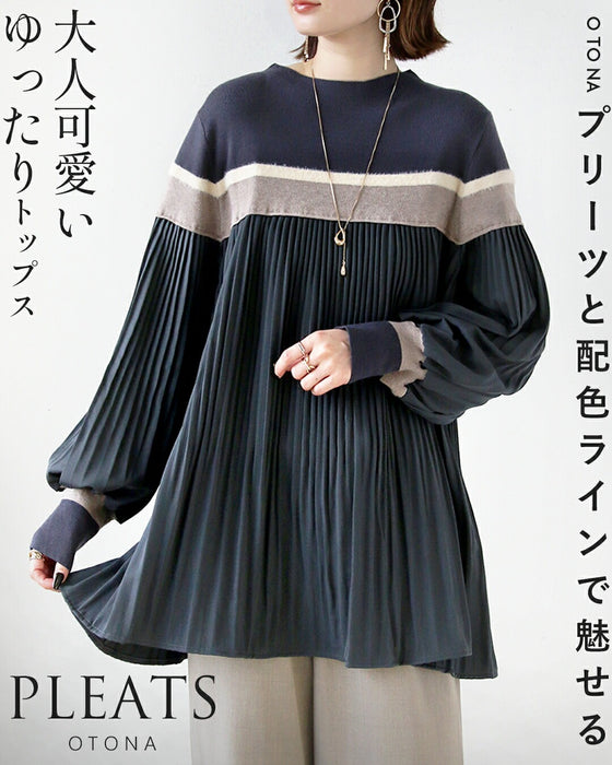 プリーツと配色ラインで魅せる大人可愛いゆったりトップス