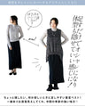 クールな煌めき。サイドジッパー&ラメニットベスト