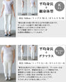 クールな煌めき。サイドジッパー&ラメニットベスト