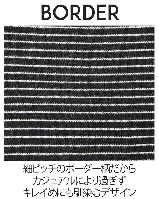 気負わずおしゃれを叶える、毎日着たいボーダーニット
