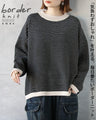 気負わずおしゃれを叶える、毎日着たいボーダーニット