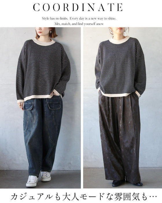 気負わずおしゃれを叶える、毎日着たいボーダーニット