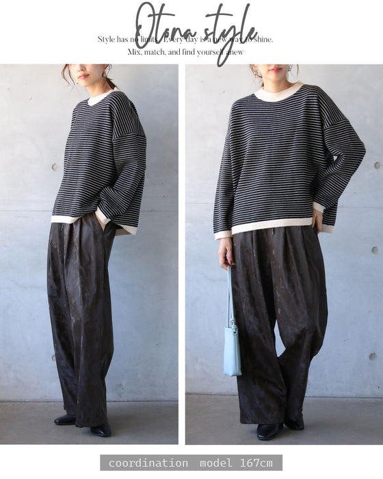 気負わずおしゃれを叶える、毎日着たいボーダーニット