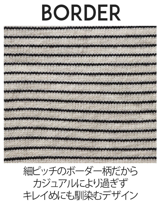 気負わずおしゃれを叶える、毎日着たいボーダーニット