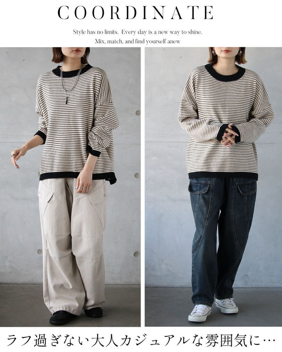 気負わずおしゃれを叶える、毎日着たいボーダーニット