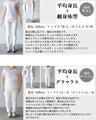 配色ラインで細魅え、大人モードなチュニックニット