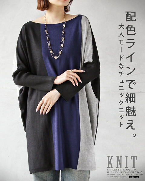 モユル　萌　チュニックワンピース 2025年最新】萌 MOYURU ワンピースの人気アイテム - メルカリ