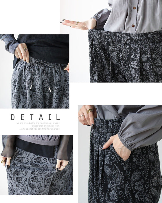 モードな華やぎと快適さを両立。大人のためのペイズリーパンツ