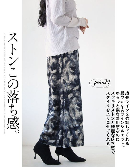 穿くだけで高見え。品のあるニュアンス柄ベロアスカート