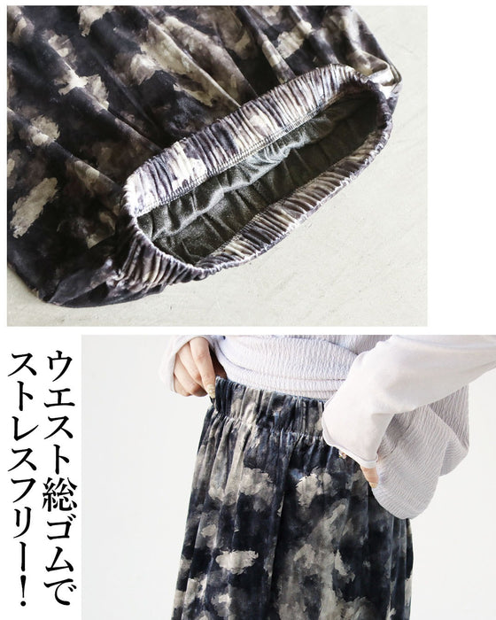 穿くだけで高見え。品のあるニュアンス柄ベロアスカート