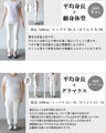 穿くだけで高見え。品のあるニュアンス柄ベロアスカート