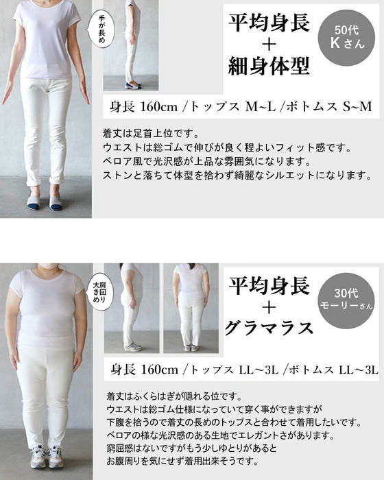 穿くだけで高見え。品のあるニュアンス柄ベロアスカート