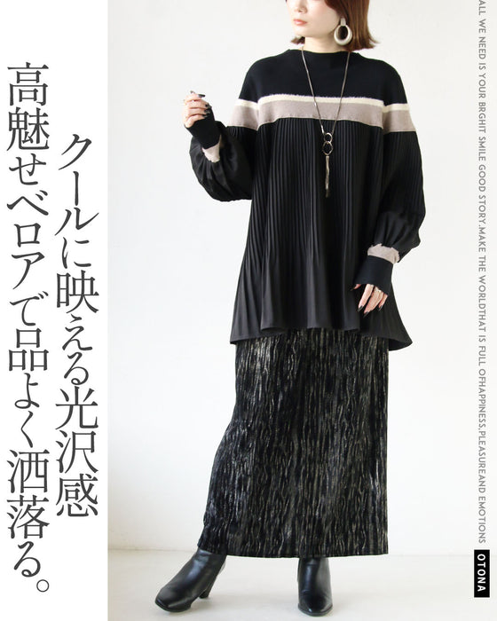 モードにキラめきを纏う 大人のベロアスカート