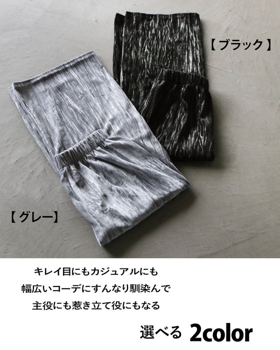 モードにキラめきを纏う 大人のベロアスカート