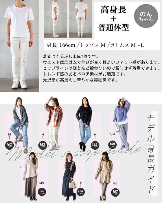 モードにキラめきを纏う 大人のベロアスカート