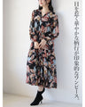 ドラマティックに華やぐ、大人の柄ワンピース